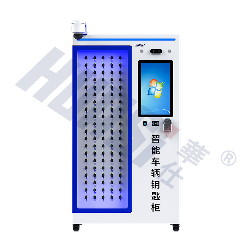 Y100 智能钥匙柜100路