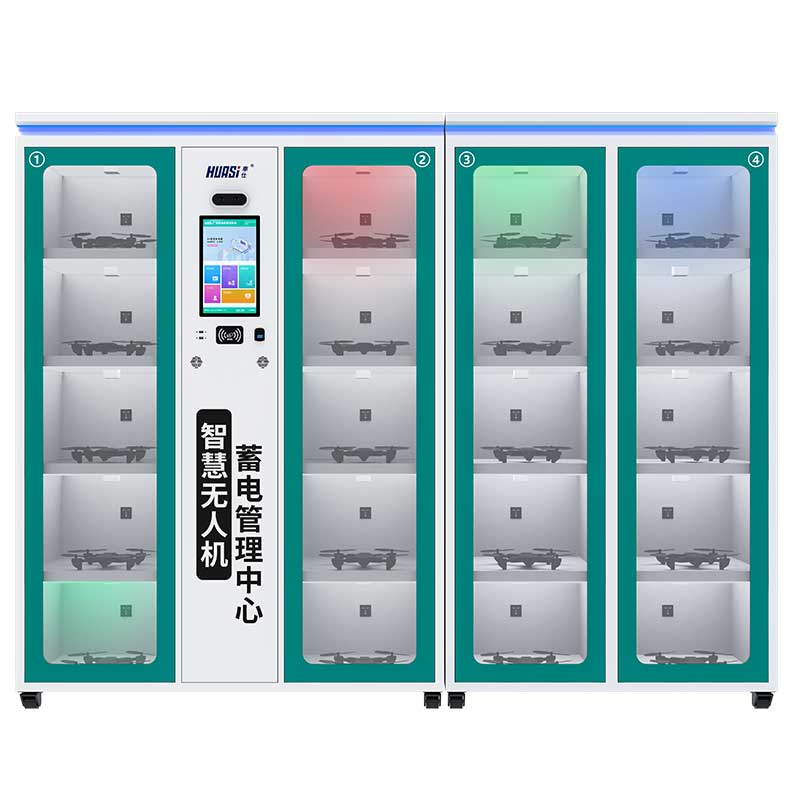 D5电力智能充电柜