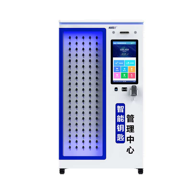 Y100公安智能钥匙柜